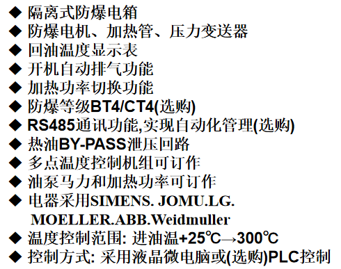 微信截圖_20230411093637